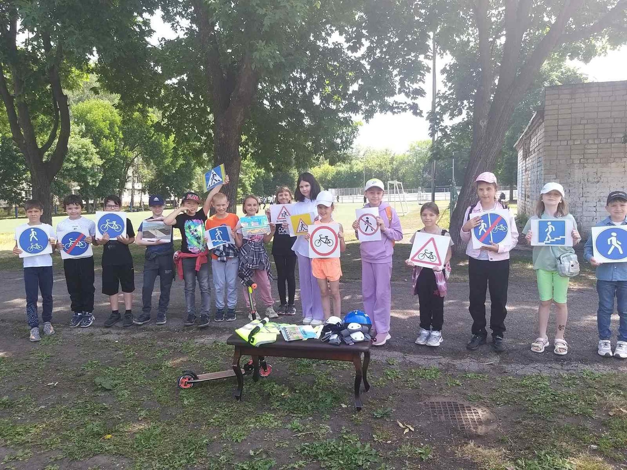 Мероприятия 16 июня в школьном лагере «Город по имени Солнце».
