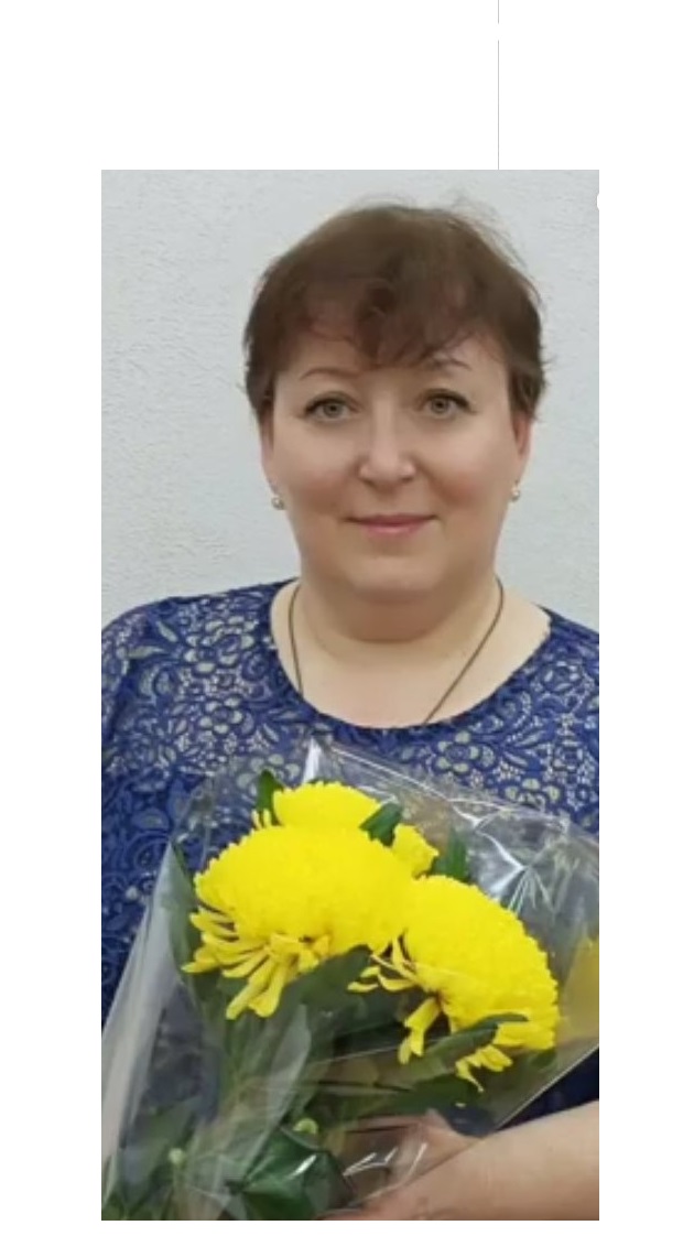 Бармина Наталья Александровна.