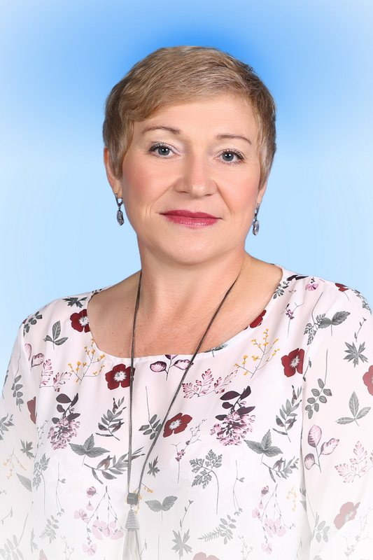 Ганина Татьяна Александровна.