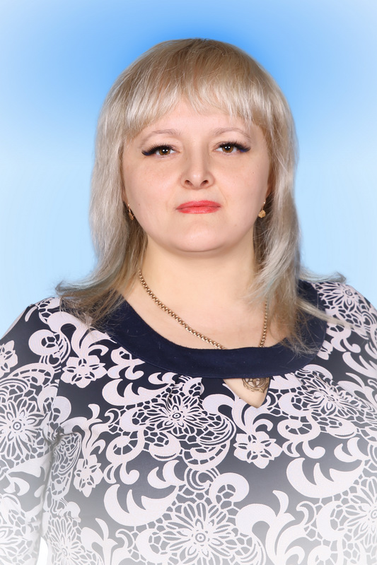 Замалдинова Лилия Алексеевна.