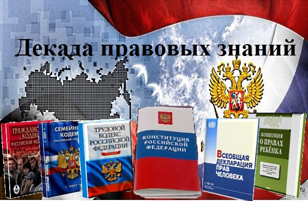 О мероприятии «Дети против коррупции».