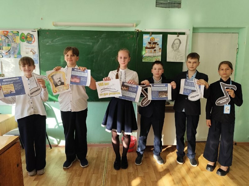Новости Гимназии 13.
