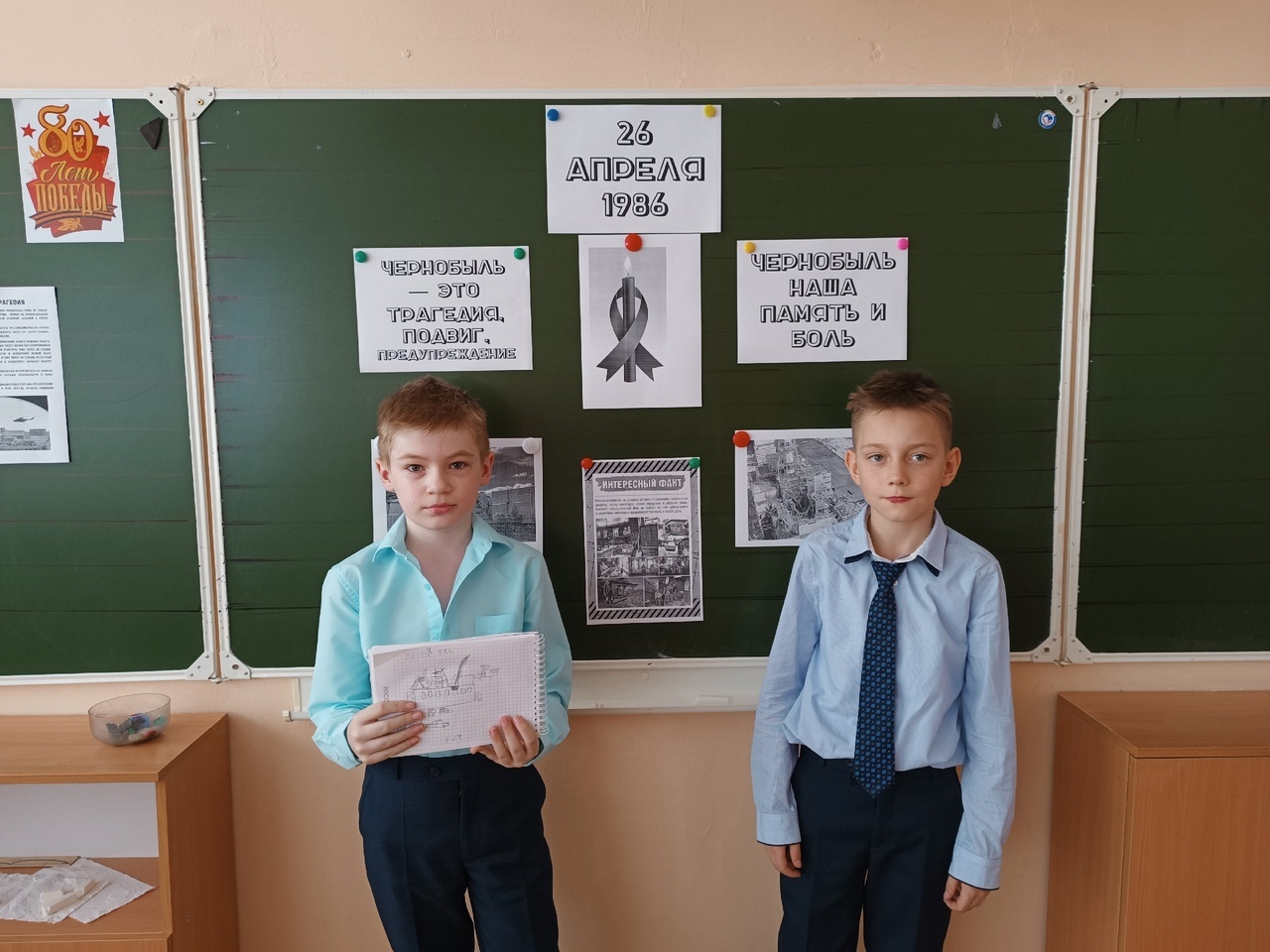 Новости Гимназии 13.