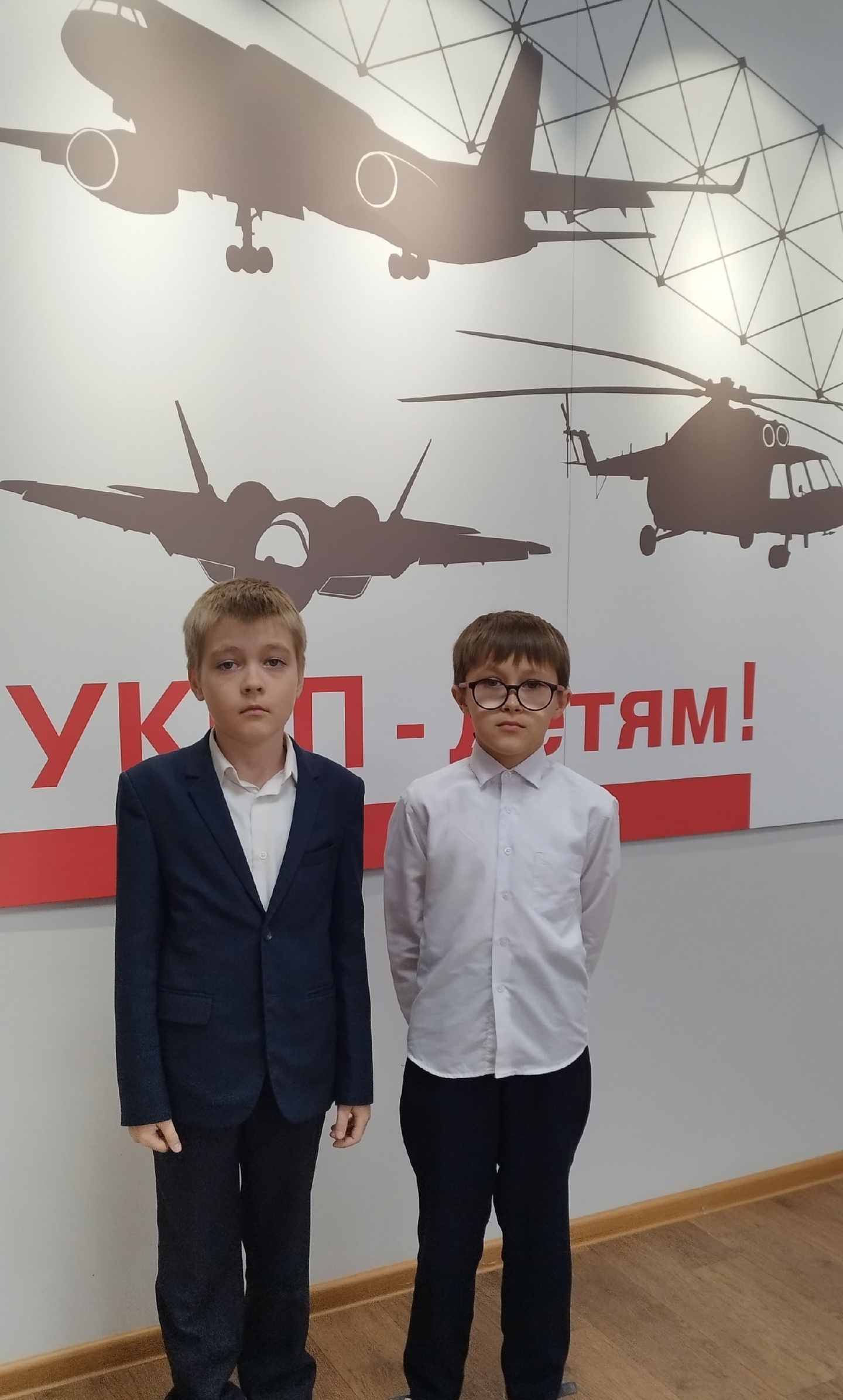 Новости Гимназии 13.