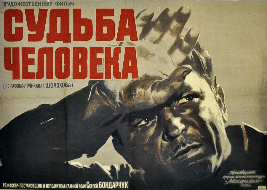 Новости Гимназии 13.