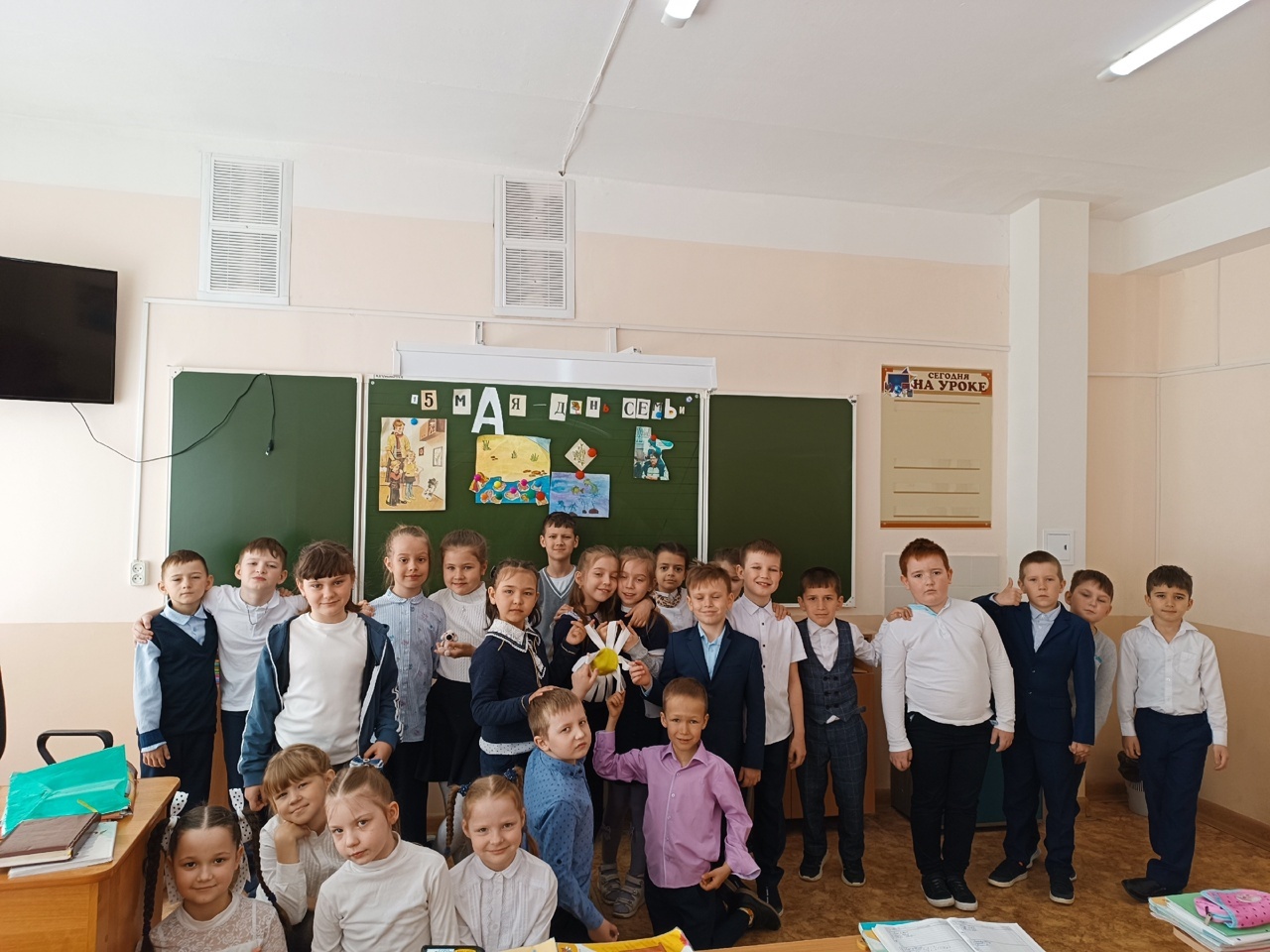 Новости Гимназии13.
