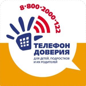Новости Гимназии 13.