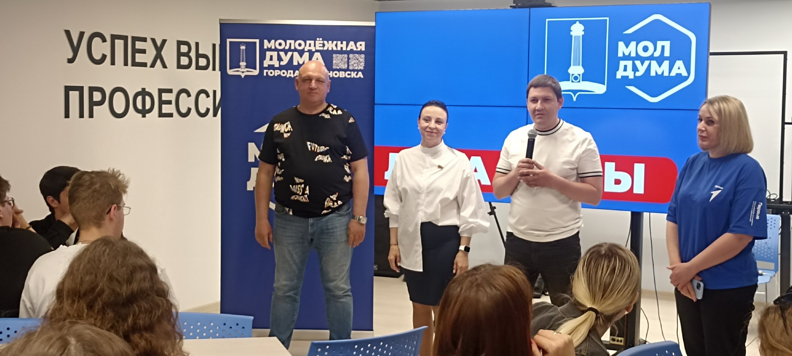 Новости Гимназии 13.