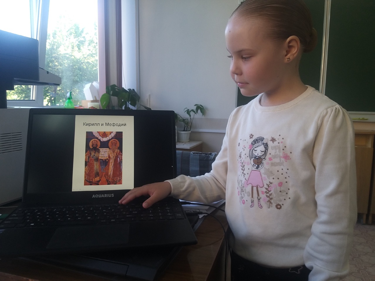 Новости Гимназии 13.