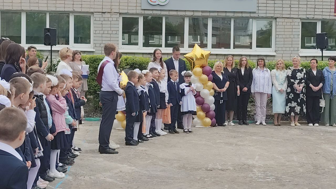 Новости Гимназии 13.