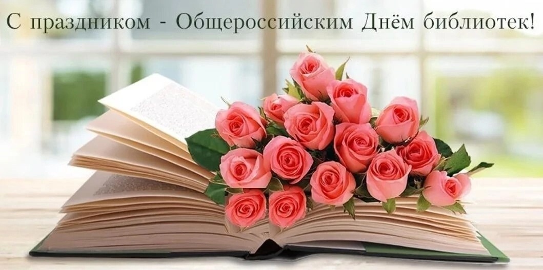 Новости Гимназии 13.