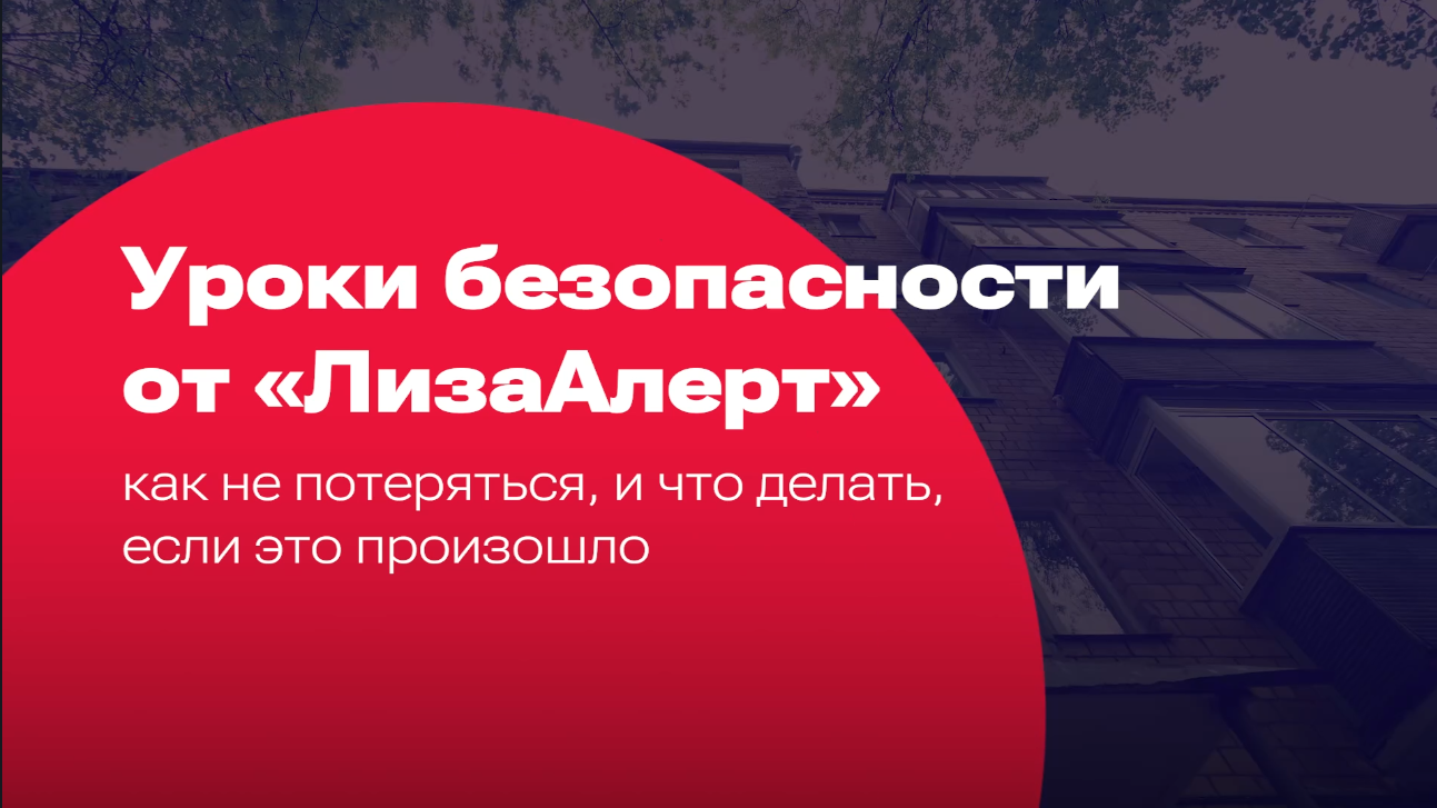 Новости Гимназии 13.
