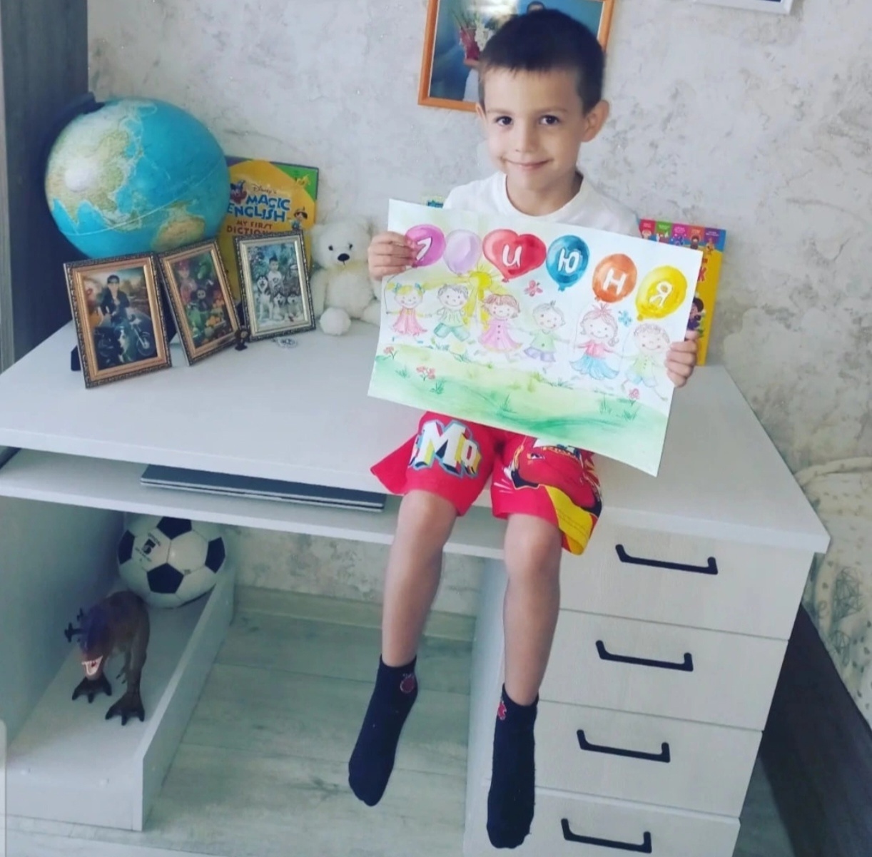 Новости Гимназии 13.