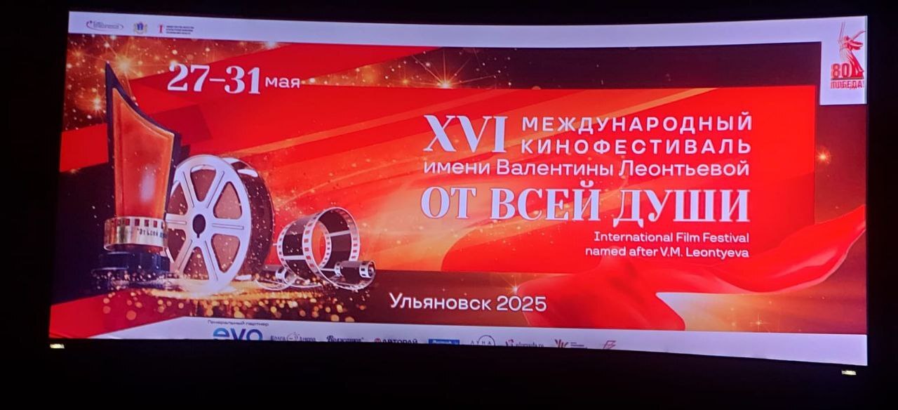 Новости Гимназии 13.