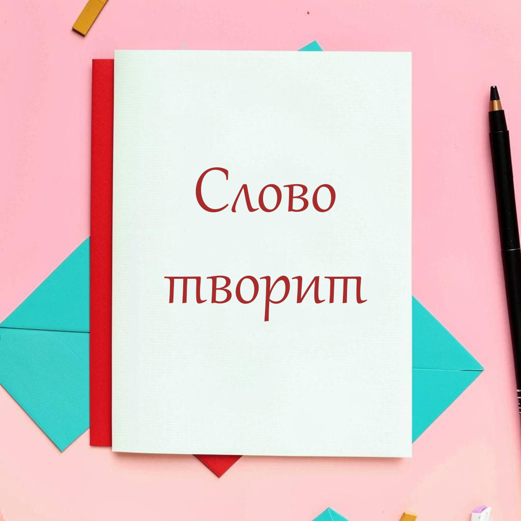 Новости Гимназии 13.
