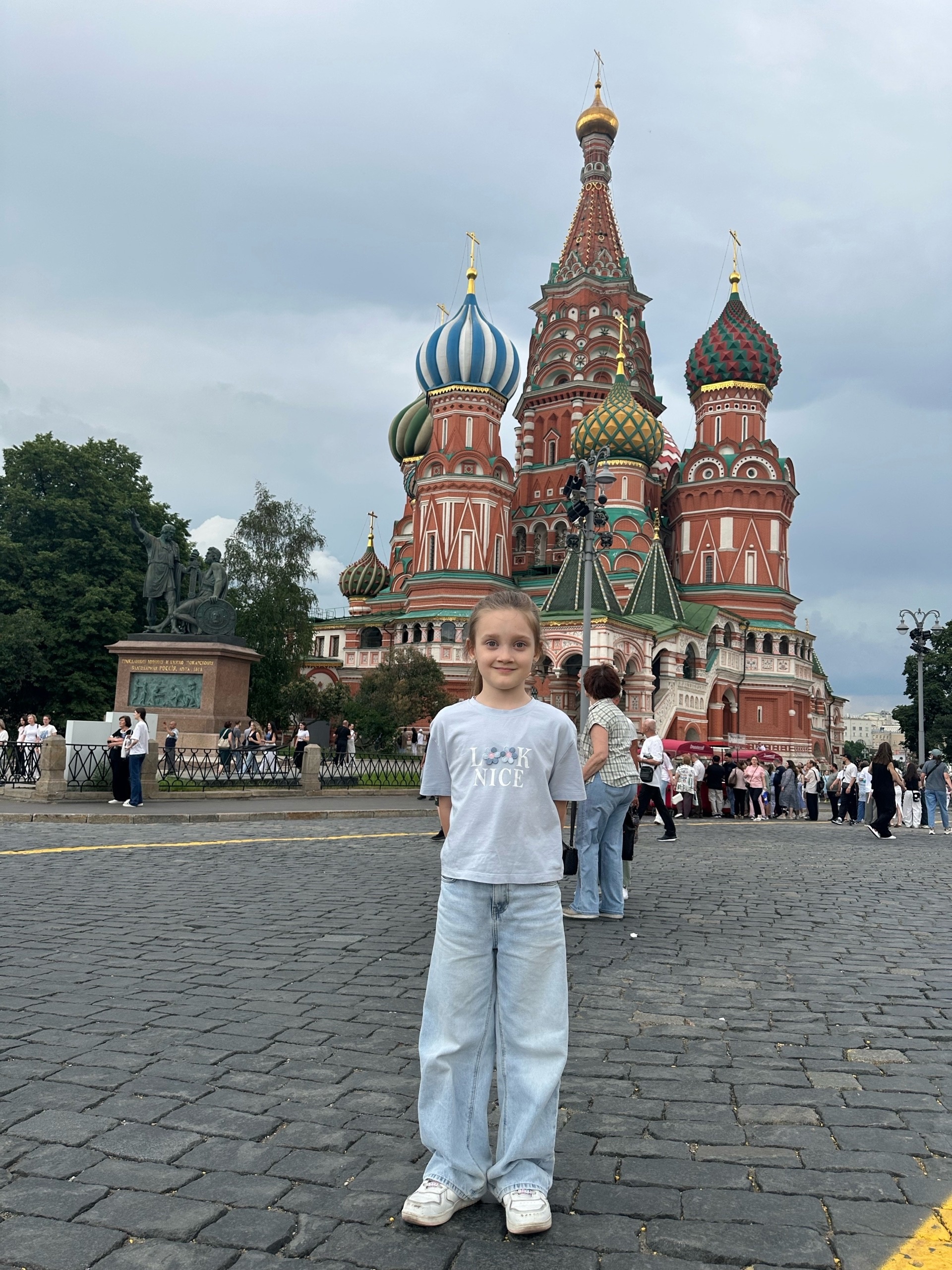 Новости Гимназии 13.
