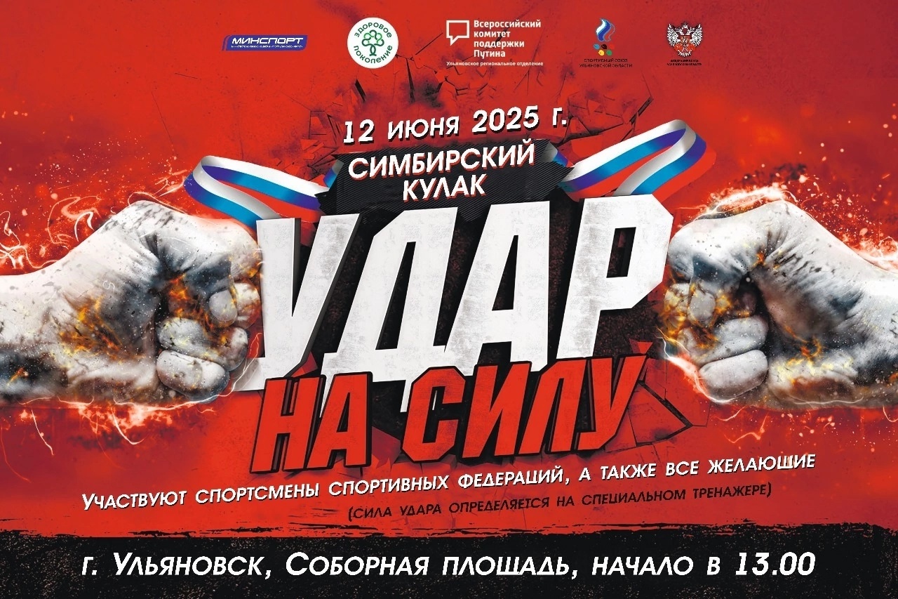 Новости Гимназии 13.