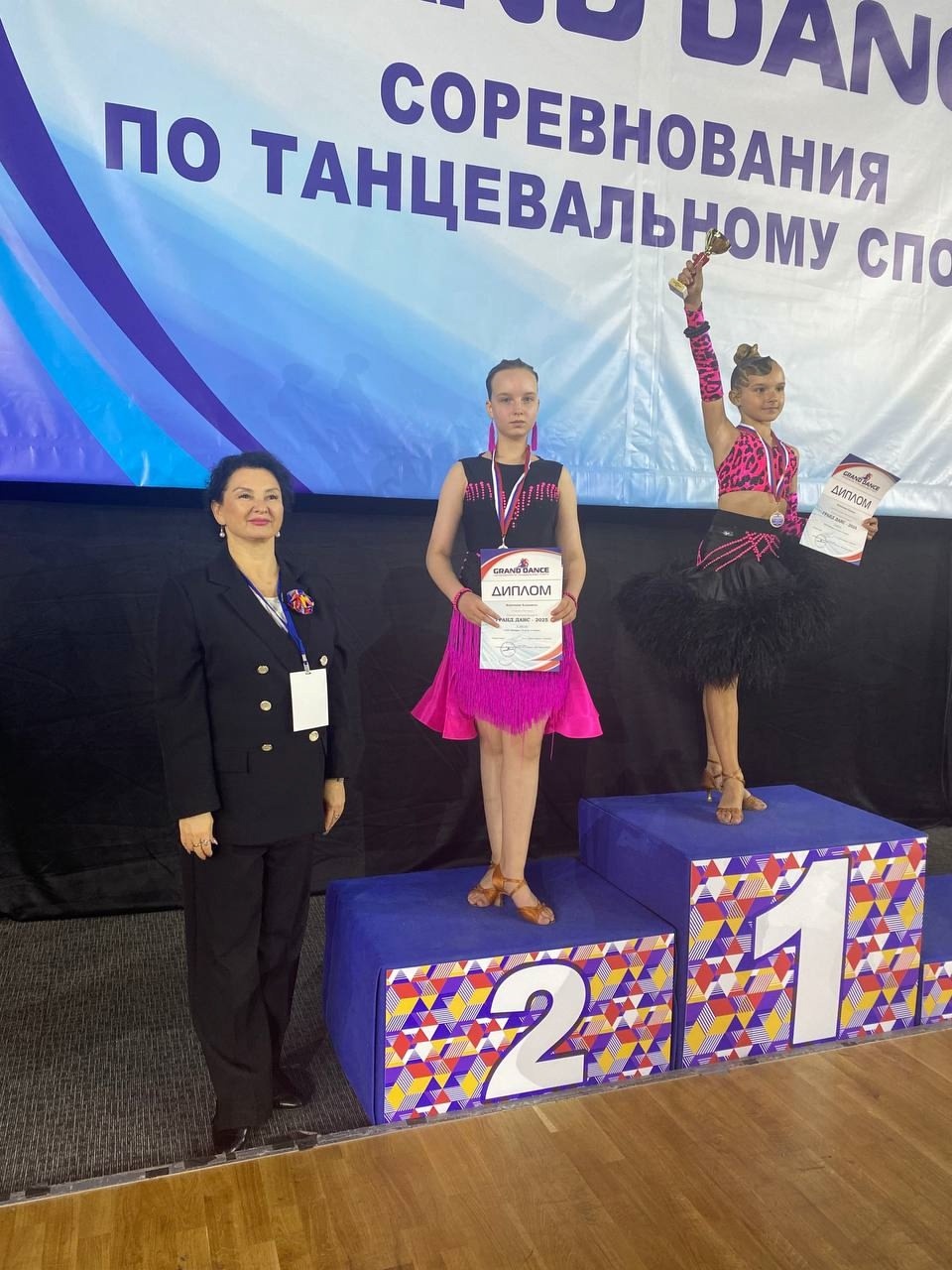 Новости Гимназии 13.
