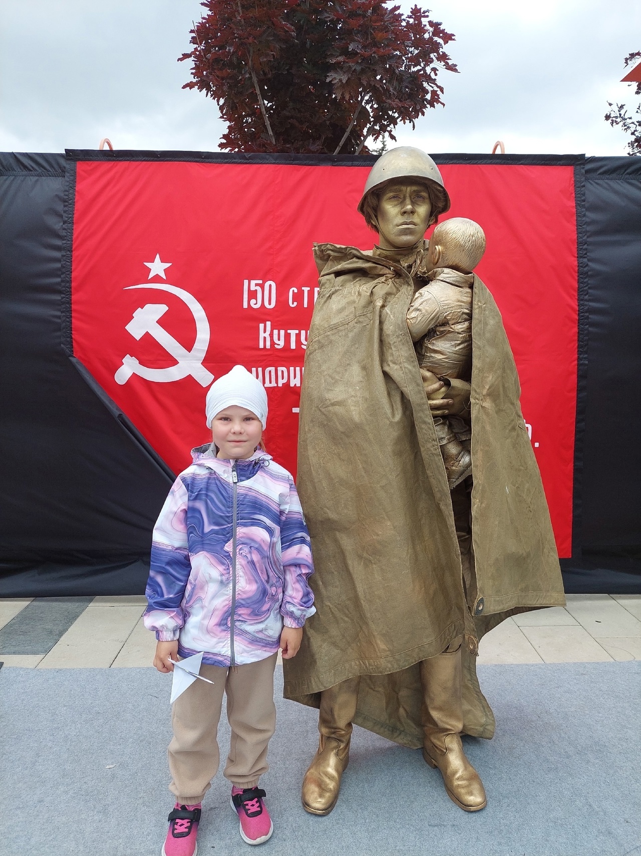 Новости Гимназии 13.