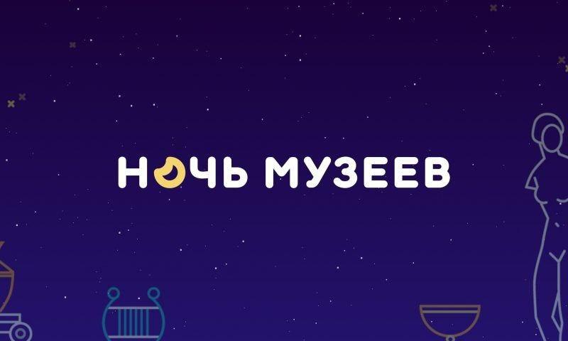 Новости Гимназии 13.