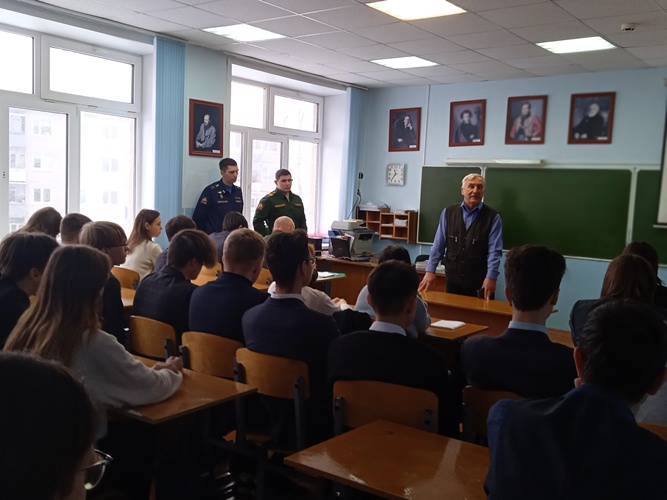 Встреча с офицерами высших  учебных заведений Министерства обороны РФ .